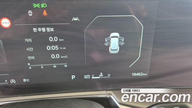 Kia Sorento (IV) Gasoline 2.5T 4WD Noblesse 2025 — фото 8