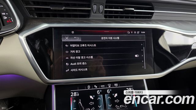 Audi A6 (C8) 40 TDI Quattro Premium 2023 — фото 20