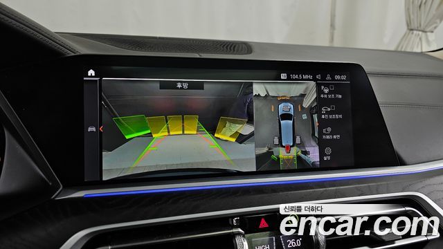 BMW X7 (G07) xDrive 40d Design Pure Excellence 7-Seater 2022 — фото 15