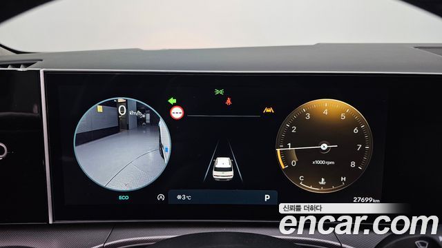 Hyundai Santa Fe (MX5) Gasoline 2.5T 2WD Prestige 2024 — фото 8