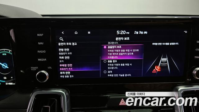 Kia Sorento (IV) HEV 1.6 2WD Signature 2022 — фото 8