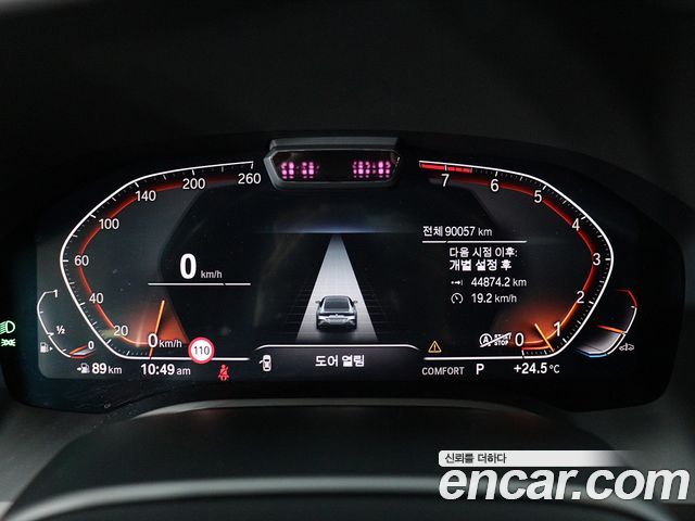 BMW 8 Series (G15) 840i xDrive M Sport Gran Coupe 2021 — фото 8