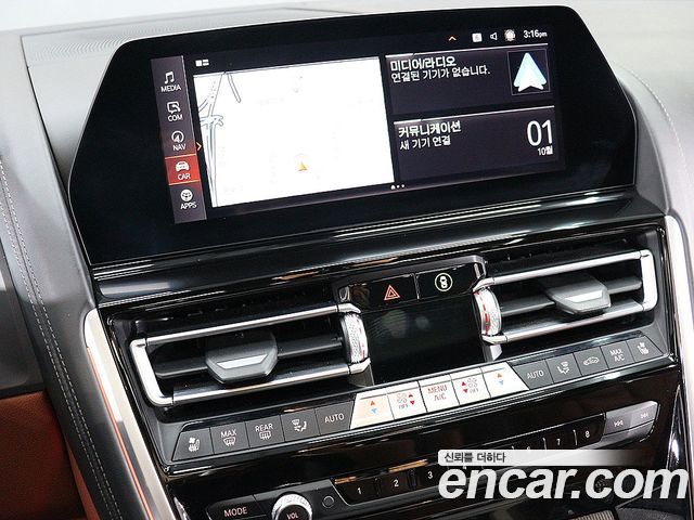 BMW 8 Series (G15) 840i xDrive M Sport Gran Coupe 2021 — фото 17