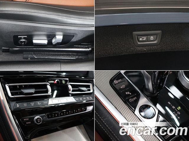BMW 8 Series (G15) 840i xDrive M Sport Gran Coupe 2021 — фото 21