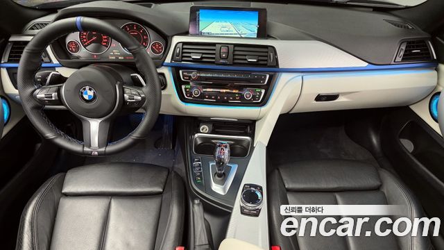 BMW 4 Series (F32) 435d xDrive M Sport GranCoupe 2015 — фото 7