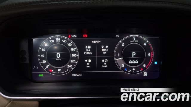Land Rover Range Rover Sport (II) 3.0 SDV6 HSE 2018 — фото 8