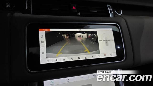 Land Rover Range Rover Sport (II) 3.0 SDV6 HSE 2018 — фото 15