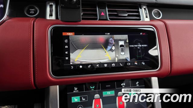 Land Rover Range Rover (IV) 5.0 SC AB LWB 2021 — фото 19