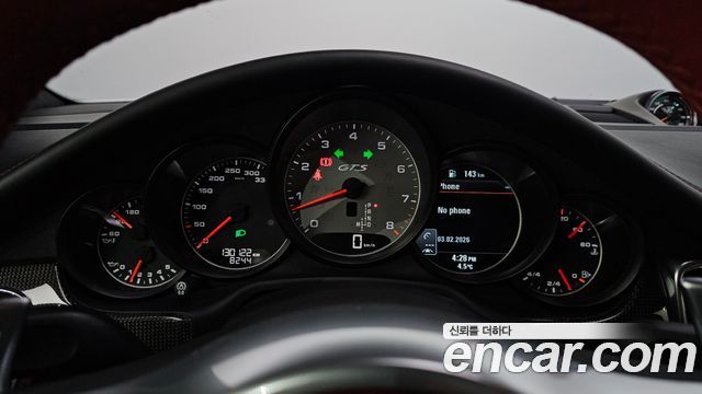 Porsche Panamera 4.8 GTS 970 2015 — фото 8