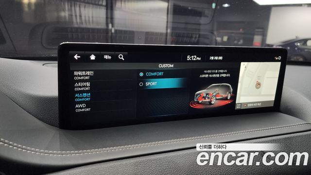 Genesis GV80 3.5T Gasoline AWD 2022 — фото 17
