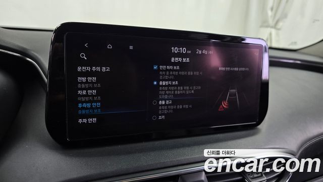 Hyundai Santa Fe Diesel 2.2 2WD Prestige 2021 — фото 16