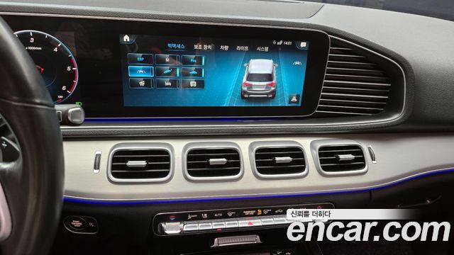 Mercedes-Benz GLE-Class (W167) GLE300d 4MATIC 2020 — фото 16