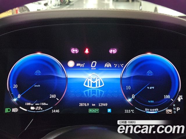 Mercedes-Benz EQS SUV (X296) Maybach EQS680 4MATIC 2024 — фото 7
