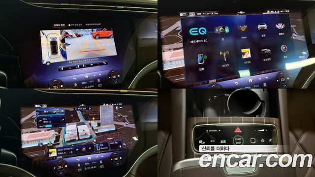 Mercedes-Benz EQS SUV (X296) Maybach EQS680 4MATIC 2024 — фото 16