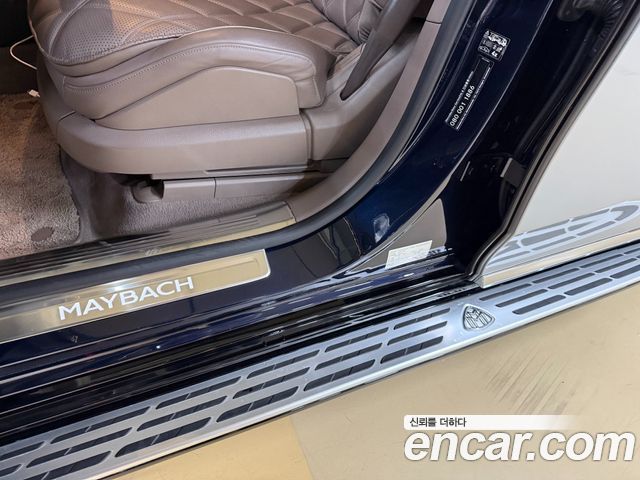 Mercedes-Benz EQS SUV (X296) Maybach EQS680 4MATIC 2024 — фото 22