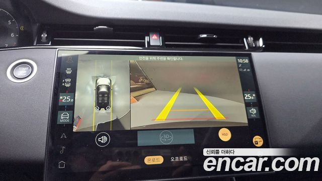 Land Rover Range Rover Evoque (II) P250 Dynamic SE 2024 — фото 14
