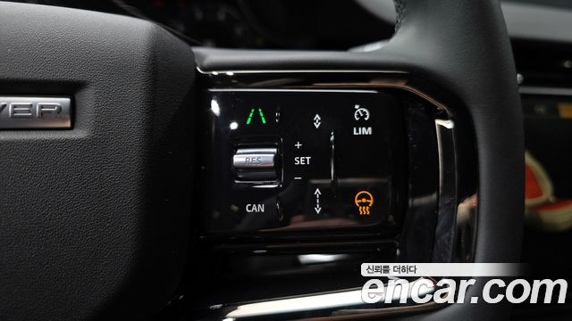 Land Rover Range Rover Evoque (II) P250 Dynamic SE 2024 — фото 17