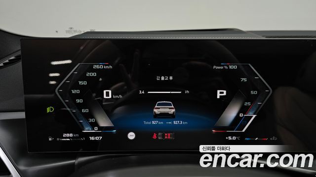BMW 3 Series (G20) M340i xDrive Touring Pro 2025 — фото 8
