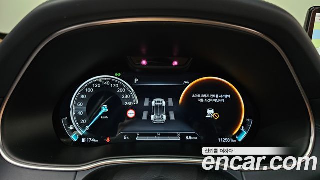 Genesis GV80 2.5T Gasoline AWD 2022 — фото 8