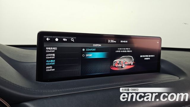 Genesis GV80 2.5T Gasoline AWD 2022 — фото 17