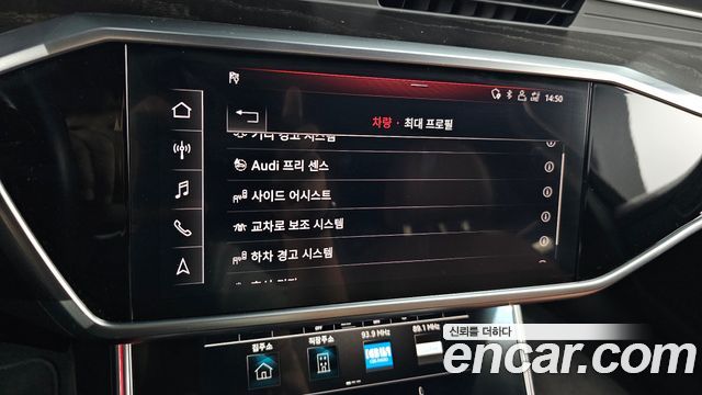 Audi A6 (C8) 45 TFSI Quattro Premium 2020 — фото 18