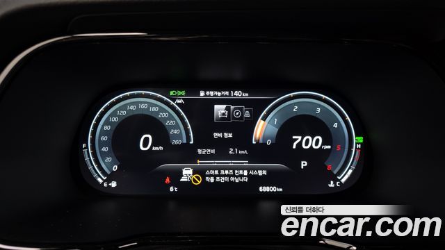 Kia Mohave The Master Diesel 3.0 4WD 6-Seater Masters 2023 — фото 8