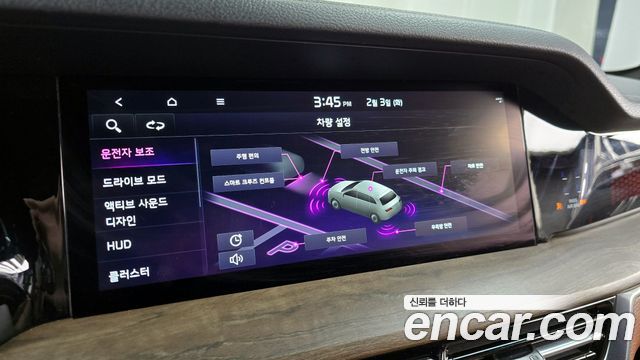 Kia Mohave The Master Diesel 3.0 4WD 6-Seater Masters 2023 — фото 16