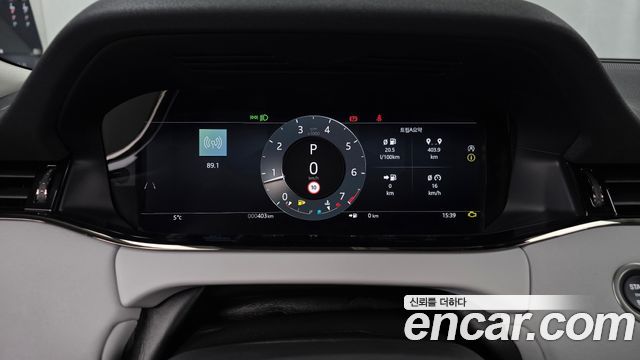 Land Rover Range Rover Evoque (II) P250 Dynamic SE 2025 — фото 8