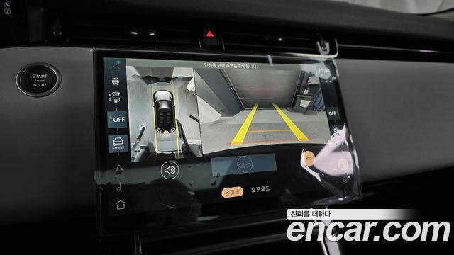 Land Rover Range Rover Evoque (II) P250 Dynamic SE 2025 — фото 15
