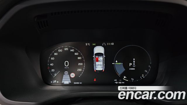 Volvo XC60 (II) T8 Inscription 2020 — фото 8