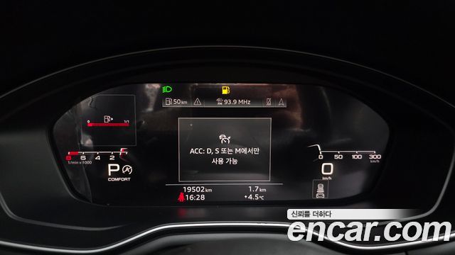 Audi A5 (F5) 45 TFSI Quattro Premium Sportback 2020 — фото 8