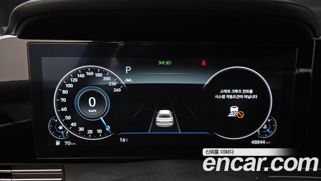 Hyundai Grandeur (IG) 2.5 Exclusice 2023 — фото 8