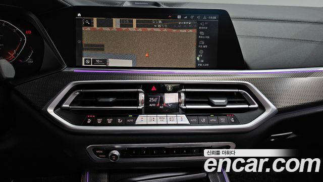 BMW X5 (G05) xDrive 30d M Sport 2021 — фото 14