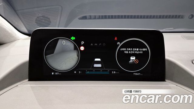 Hyundai Staria 4WD Lounge 9-Seater Inspiration 2023 — фото 8