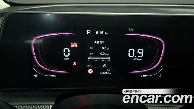 Kia Sportage (V) Diesel 2.0 2WD Prestige 2022 — фото 8