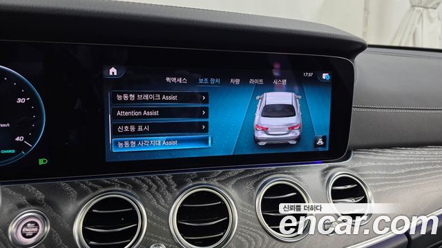 Mercedes-Benz E-Class (W213) E350 4MATIC AMG Line 2021 — фото 16