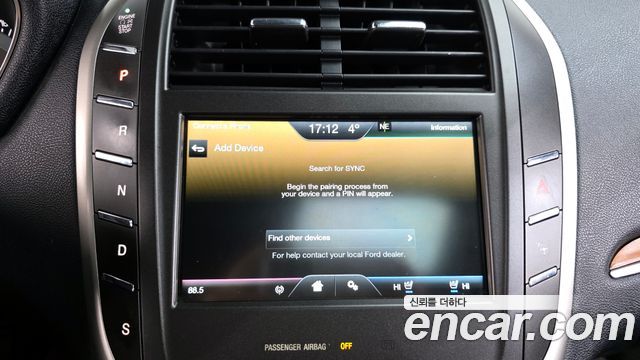 Lincoln MKC 2.0 AWD 2016 — фото 21