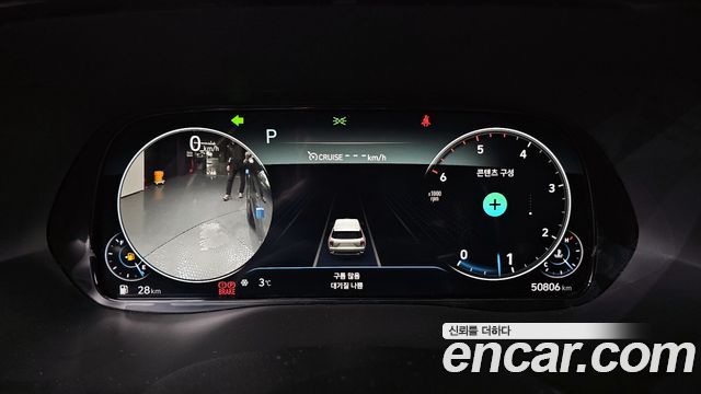Hyundai Palisade Diesel 2.2 2WD Prestige 2022 — фото 8