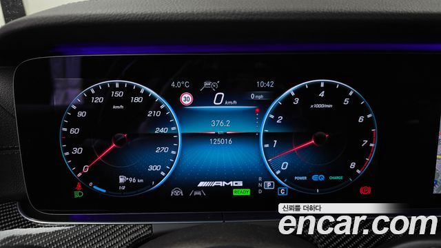 Mercedes-Benz CLS-Class (C257) AMG CLS53 4MATIC+ 2021 — фото 8