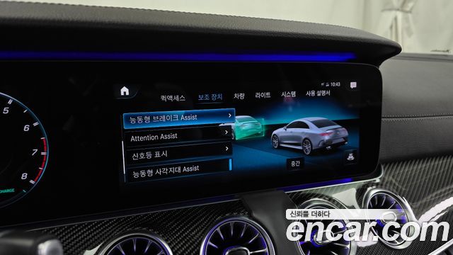 Mercedes-Benz CLS-Class (C257) AMG CLS53 4MATIC+ 2021 — фото 16