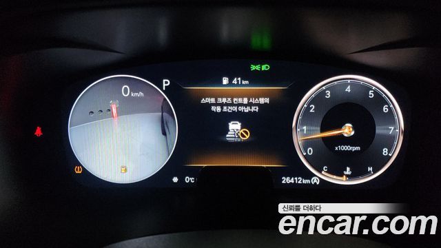 Genesis G70 Gasoline 3.3T 2WD 2023 — фото 8