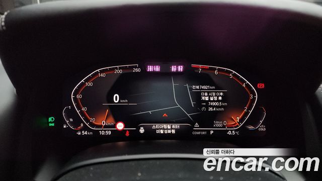 BMW 8 Series (G15) 840i xDrive M Sport Gran Coupe 2022 — фото 8