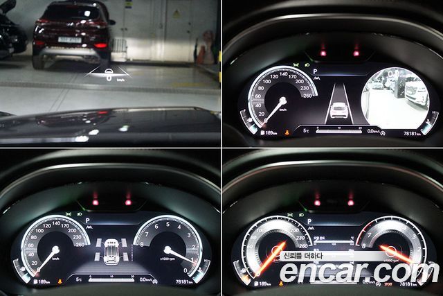 Genesis GV70 2.5T Gasoline AWD 2022 — фото 15