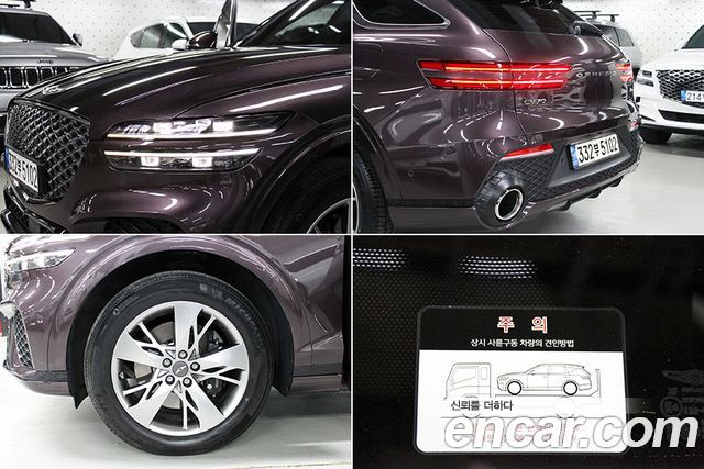Genesis GV70 2.5T Gasoline AWD 2022 — фото 24