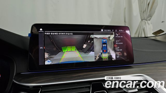 BMW 5 Series (G30) 530i Luxury 2021 — фото 15