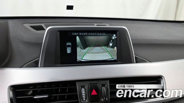 BMW X1 (F48) xDrive 20i Advantage 2020 — фото 15