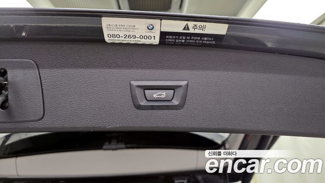 BMW X1 (F48) xDrive 20i Advantage 2020 — фото 19