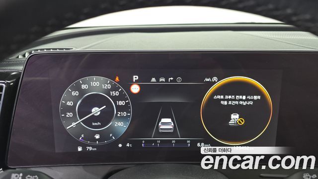 Kia Sportage (V) Diesel 2.0 2WD Signature 2022 — фото 8