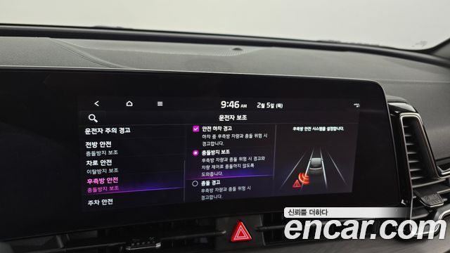 Kia Sportage (V) Diesel 2.0 2WD Signature 2022 — фото 16