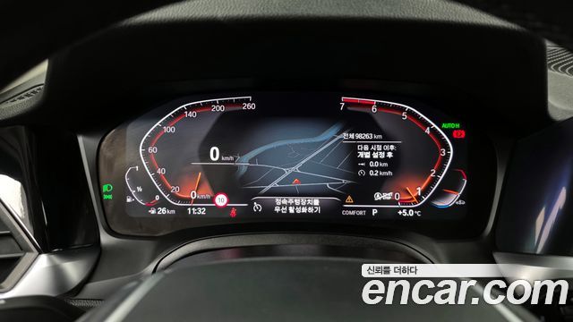 BMW 3 Series (G20) 320i 2022 — фото 8
